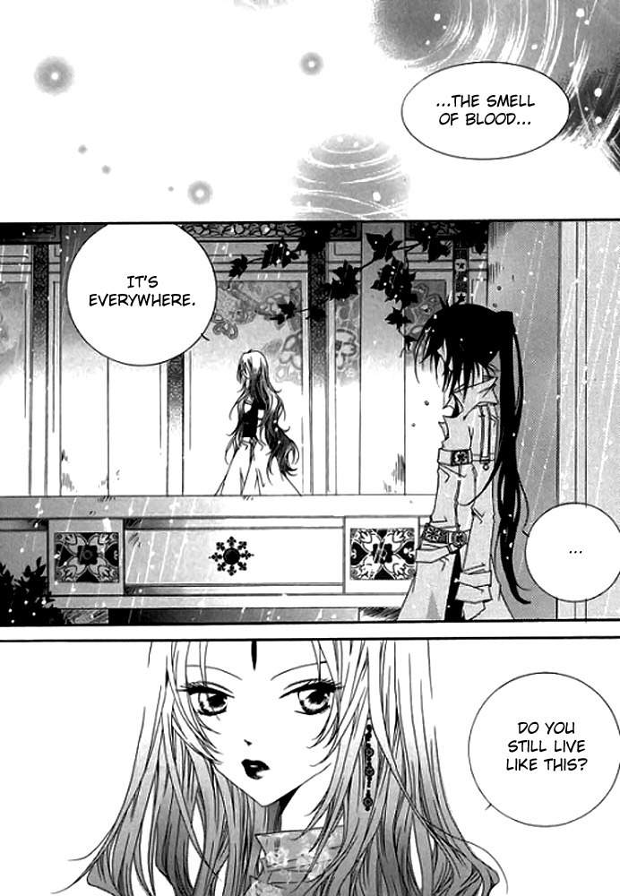 Platina Chapter 19 page 4 - Chapter 19: Take 5 - Rainbow (3)