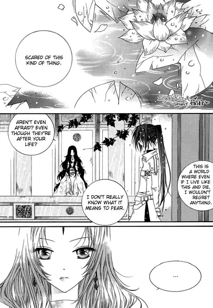 Platina Chapter 19 page 6 - Chapter 19: Take 5 - Rainbow (3)