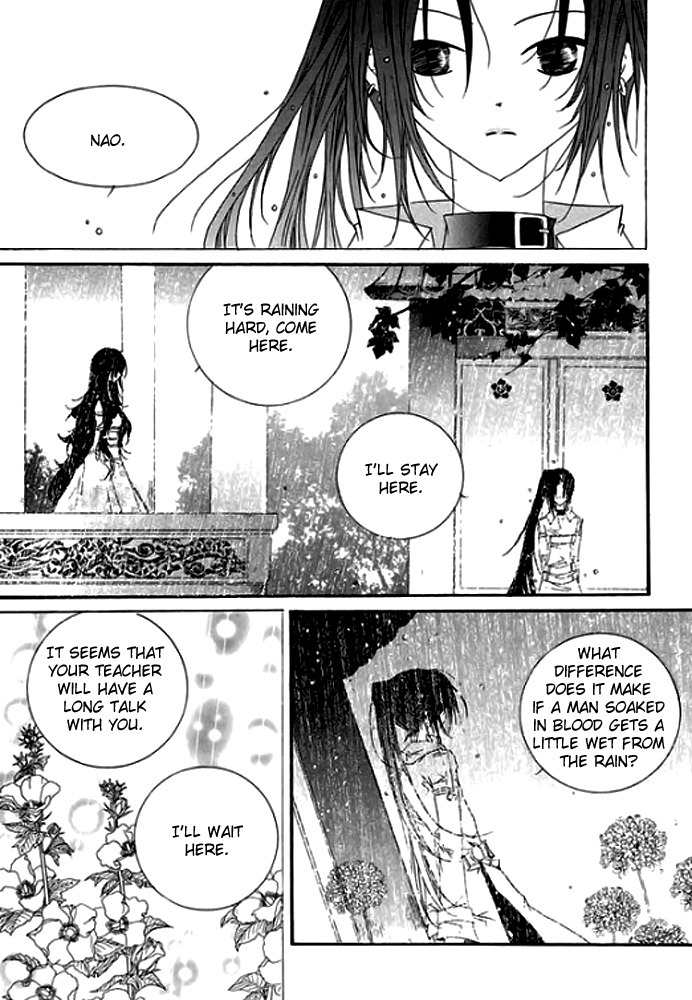 Platina Chapter 19 page 7 - Chapter 19: Take 5 - Rainbow (3)