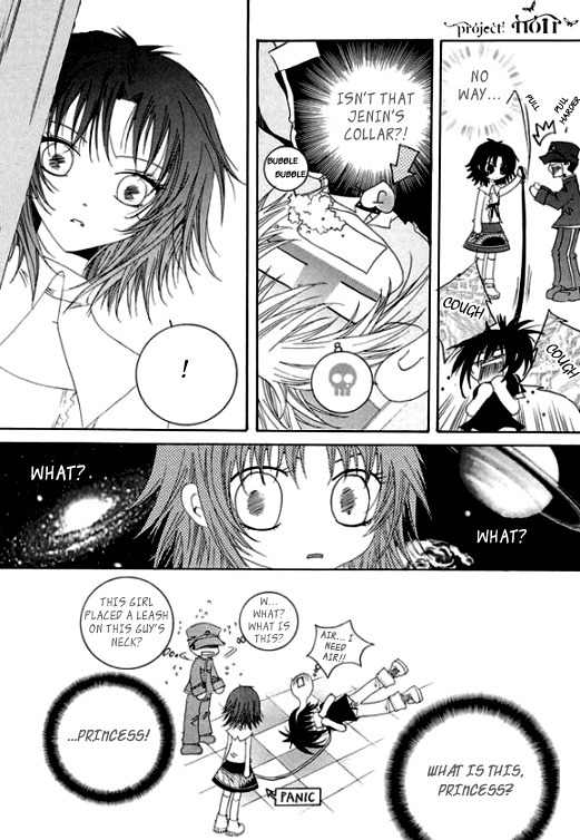 Platina Chapter 2 page 16 - Chapter 2: Take 0 - Jenin (2)