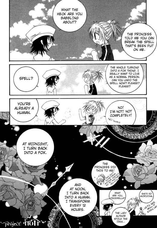Platina Chapter 2 page 19 - Chapter 2: Take 0 - Jenin (2)