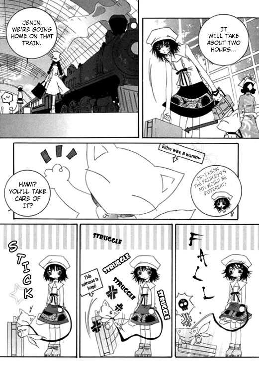 Platina Chapter 2 page 3 - Chapter 2: Take 0 - Jenin (2)