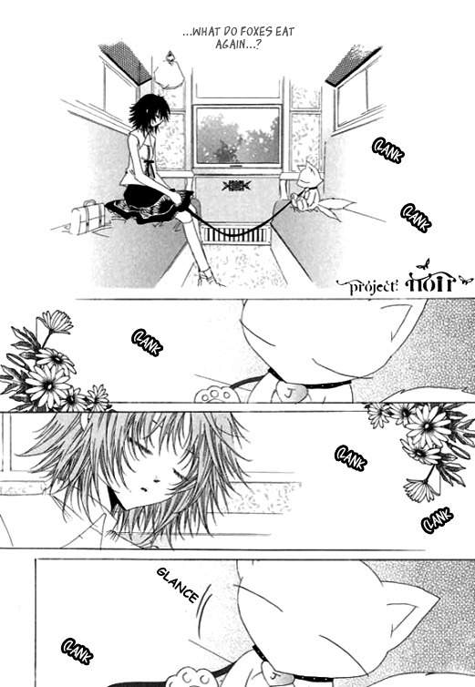 Platina Chapter 2 page 6 - Chapter 2: Take 0 - Jenin (2)