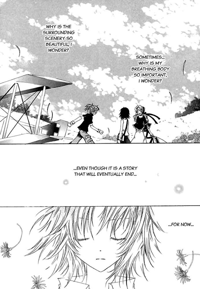 Platina Chapter 20 page 29 - Chapter 20: Take 5 - Rainbow (4)