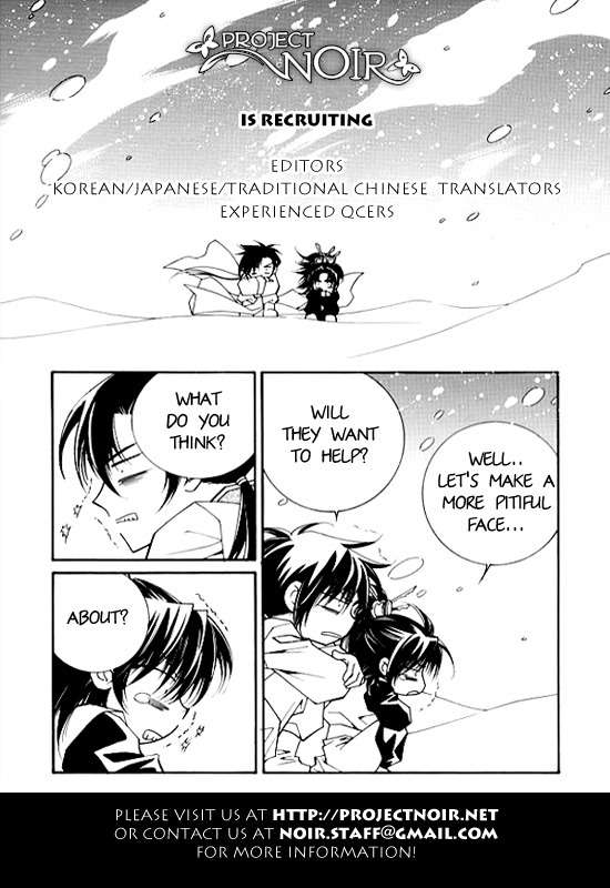 Platina Chapter 21 page 25 - Chapter 21: Take 6 - Apple (1)
