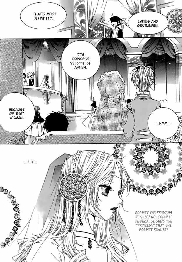 Platina Chapter 22 page 15 - Chapter 22: Take 6 - Apple (2)