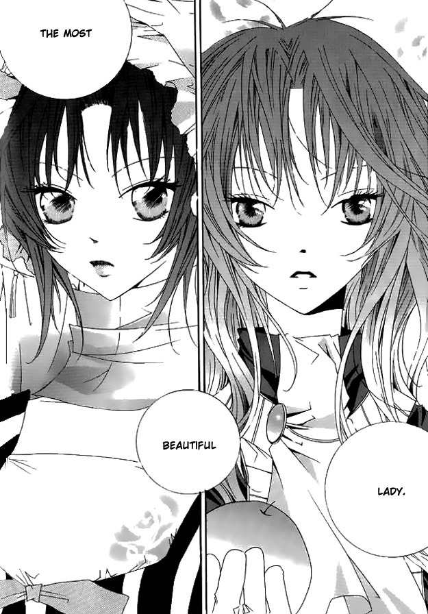 Platina Chapter 22 page 27 - Chapter 22: Take 6 - Apple (2)