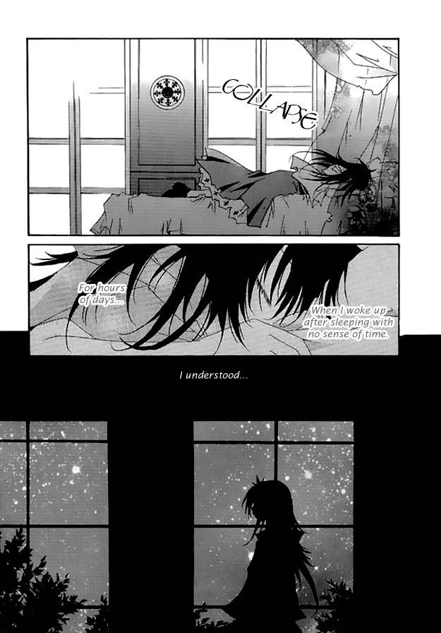 Platina Chapter 23 page 19 - Chapter 23: Take 6 - Apple (3)