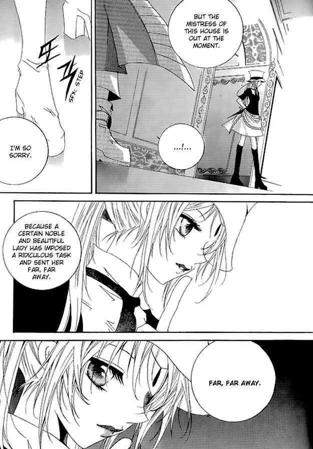 Platina Chapter 23 page 25 - Chapter 23: Take 6 - Apple (3)