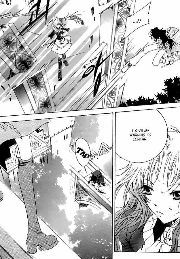 Platina Chapter 23 page 40 - Chapter 23: Take 6 - Apple (3)