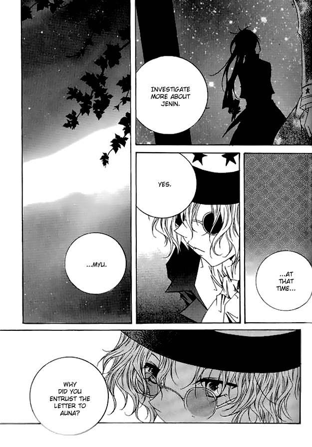 Platina Chapter 23 page 43 - Chapter 23: Take 6 - Apple (3)