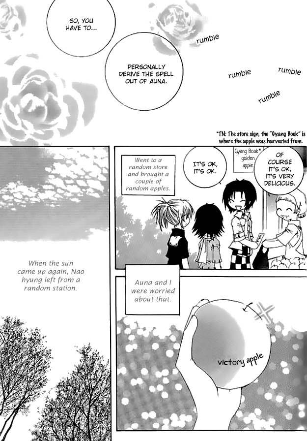 Platina Chapter 23 page 49 - Chapter 23: Take 6 - Apple (3)