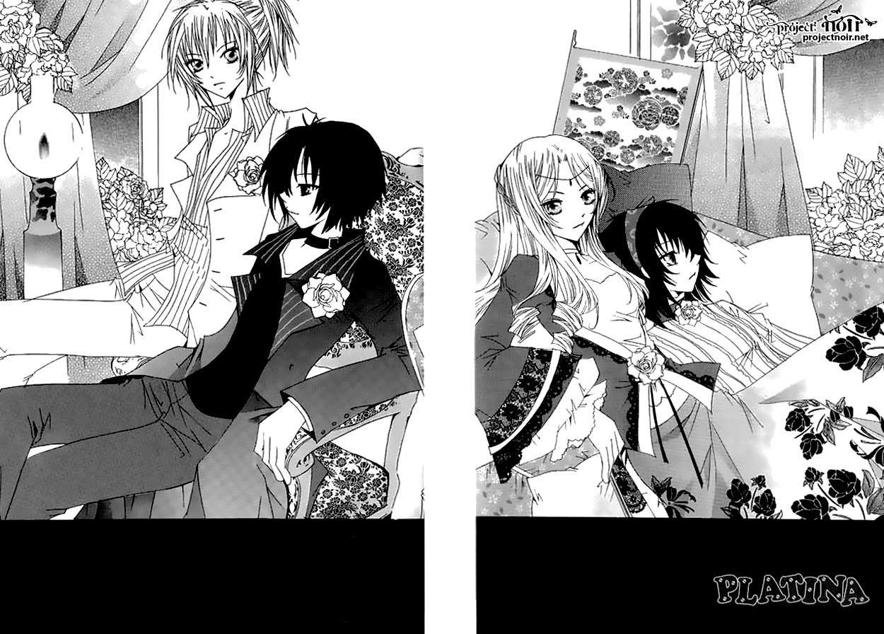 Platina Chapter 23 page 5 - Chapter 23: Take 6 - Apple (3)