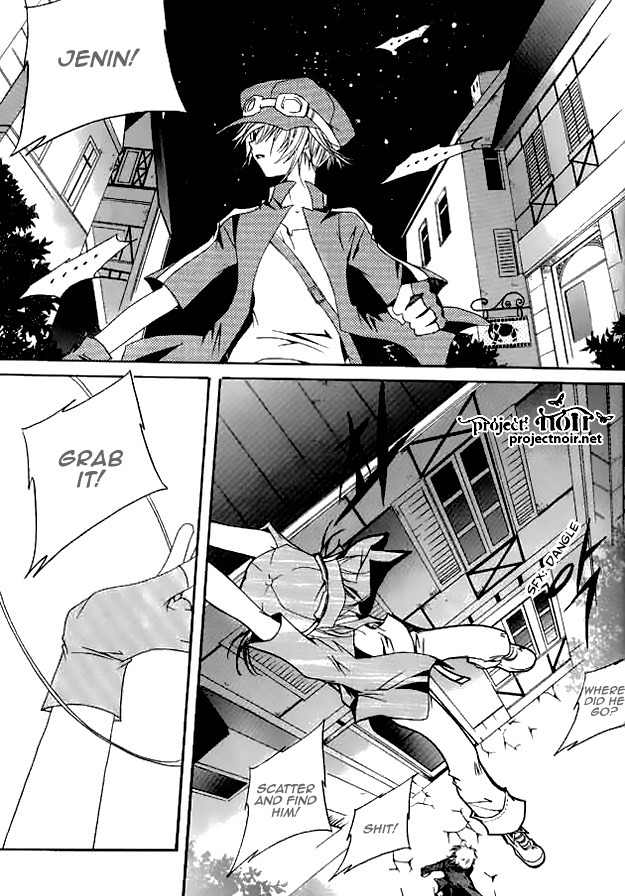 Platina Chapter 24 page 20 - Chapter 24: Take 7 - Memory