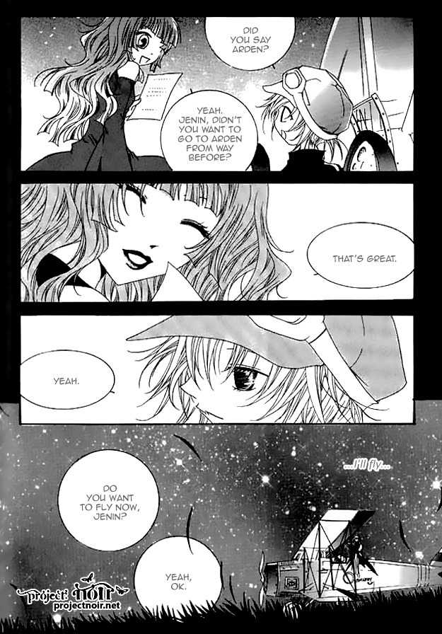 Platina Chapter 24 page 23 - Chapter 24: Take 7 - Memory