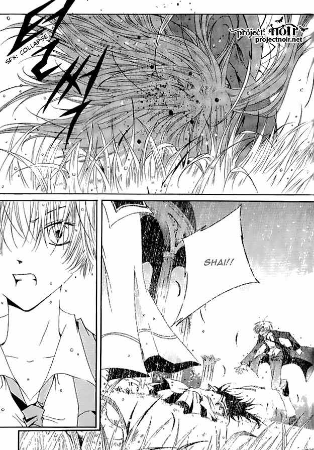 Platina Chapter 24 page 8 - Chapter 24: Take 7 - Memory