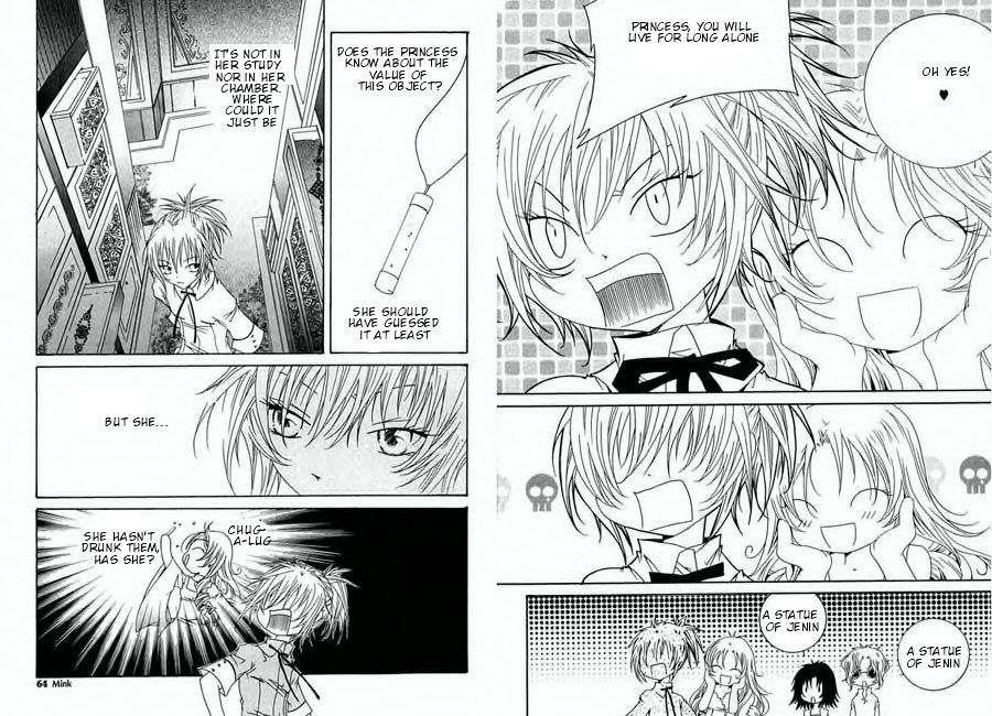 Platina Chapter 25 page 32 - Chapter 25: Take 8 - Tear