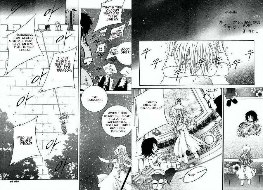 Platina Chapter 25 page 33 - Chapter 25: Take 8 - Tear