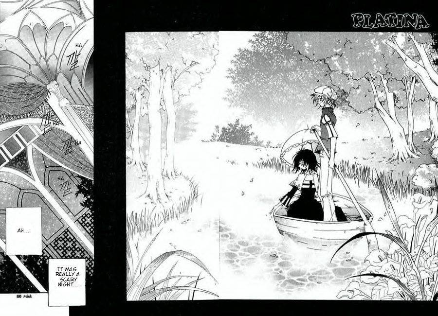 Platina Chapter 25 page 40 - Chapter 25: Take 8 - Tear