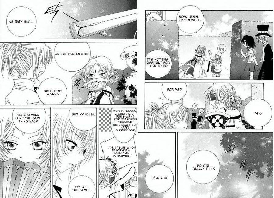 Platina Chapter 25 page 42 - Chapter 25: Take 8 - Tear
