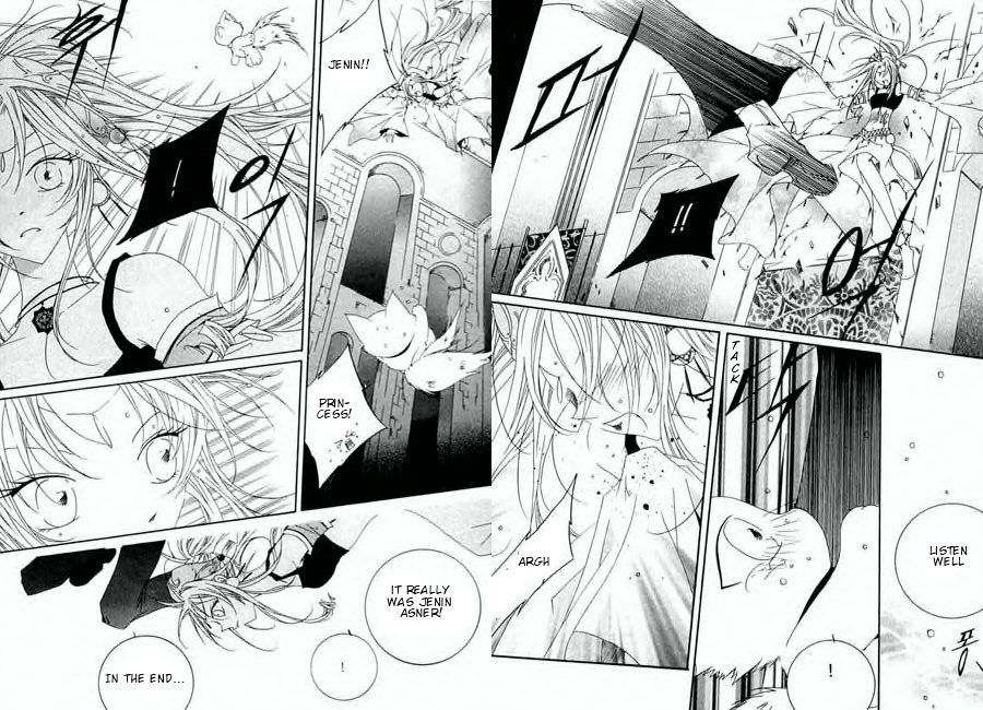 Platina Chapter 25 page 81 - Chapter 25: Take 8 - Tear