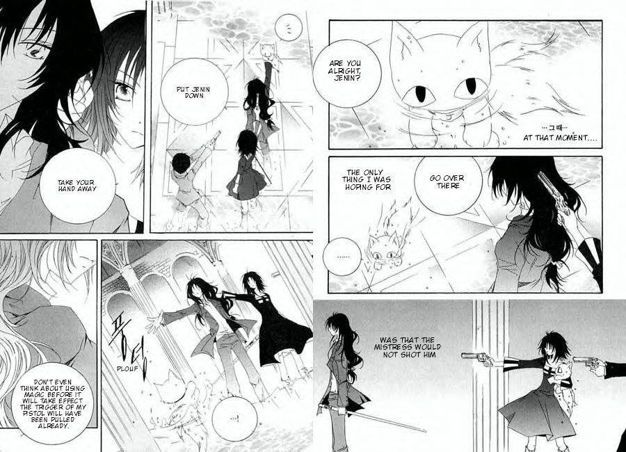 Platina Chapter 25 page 83 - Chapter 25: Take 8 - Tear