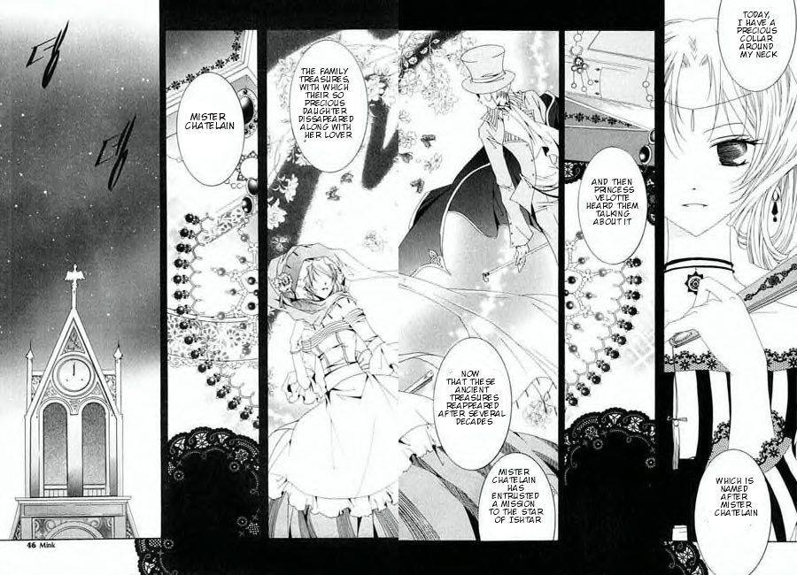 Platina Chapter 26 page 23 - Chapter 26: Take 9 - Mama