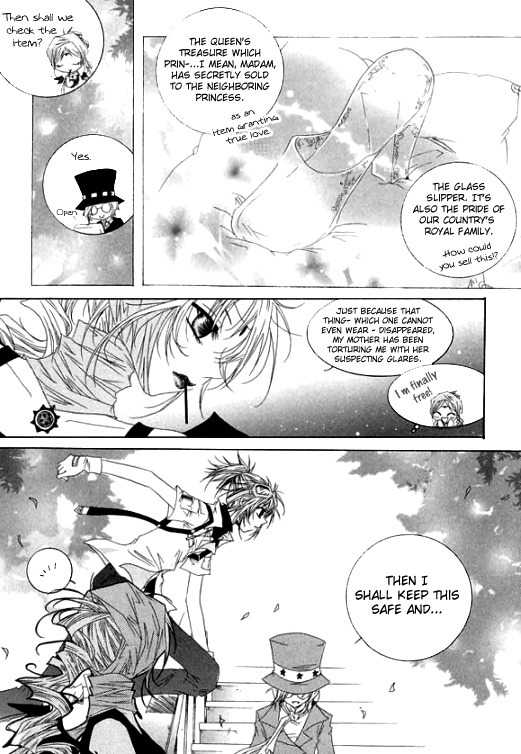 Platina Chapter 3 page 5 - Chapter 3: Take 1 - Sarah (1)