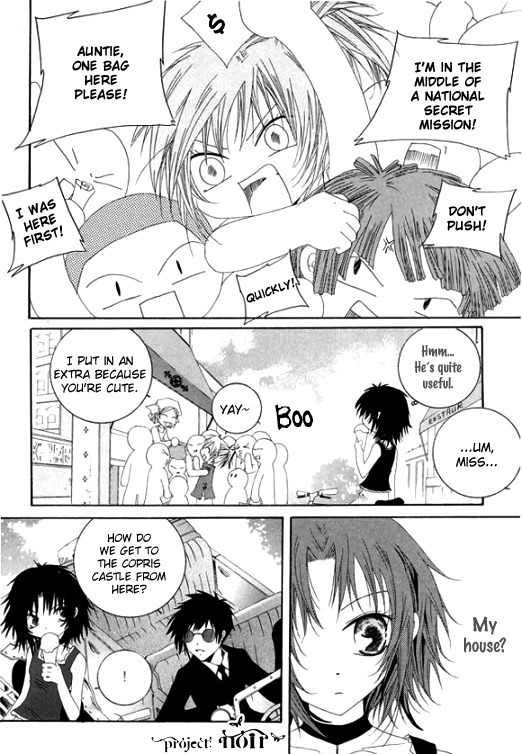 Platina Chapter 4 page 7 - Chapter 4: Take 1 - Sarah (2)