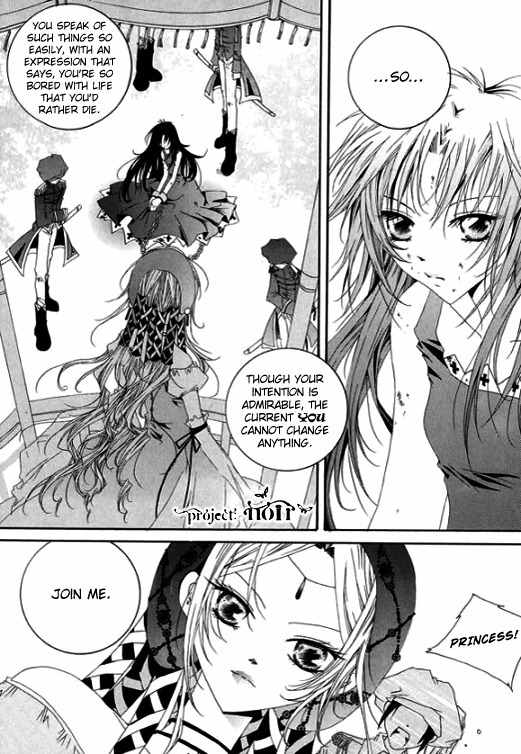Platina Chapter 5 page 13 - Chapter 5: Take 1 - Sarah (3)