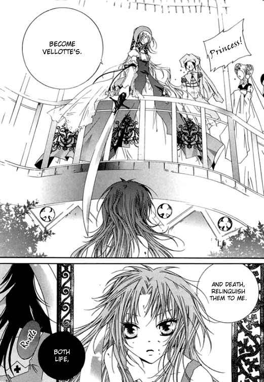 Platina Chapter 5 page 15 - Chapter 5: Take 1 - Sarah (3)