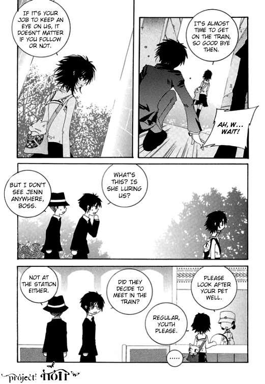 Platina Chapter 5 page 21 - Chapter 5: Take 1 - Sarah (3)