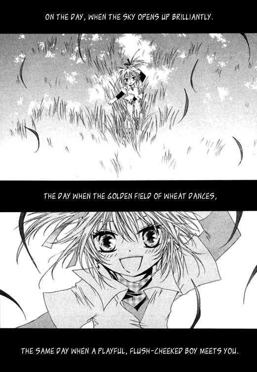 Platina Chapter 5 page 34 - Chapter 5: Take 1 - Sarah (3)