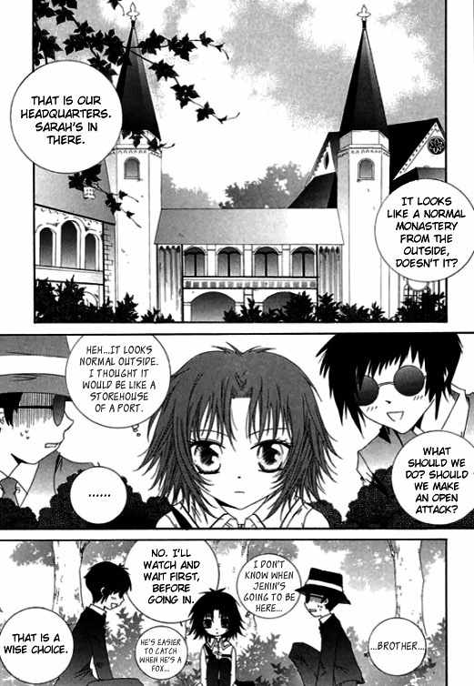 Platina Chapter 6 page 6 - Chapter 6: Take 1 - Sarah (4)