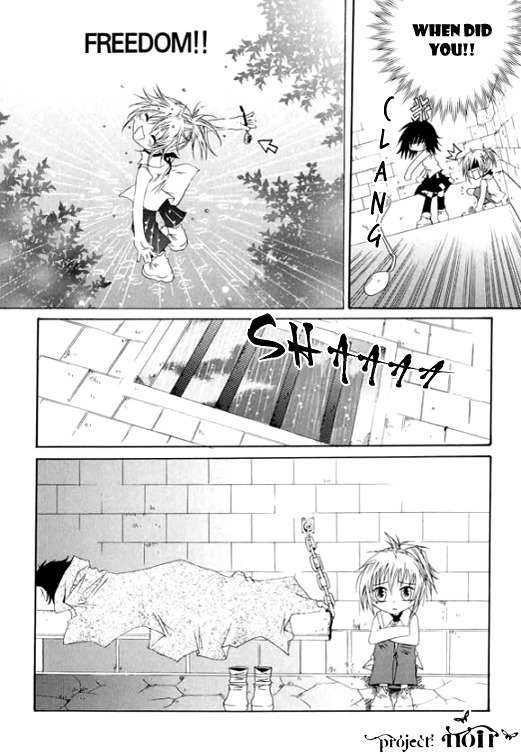 Platina Chapter 7 page 12 - Chapter 7: Take 1 - Sarah (5)