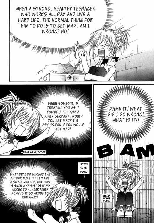 Platina Chapter 7 page 14 - Chapter 7: Take 1 - Sarah (5)