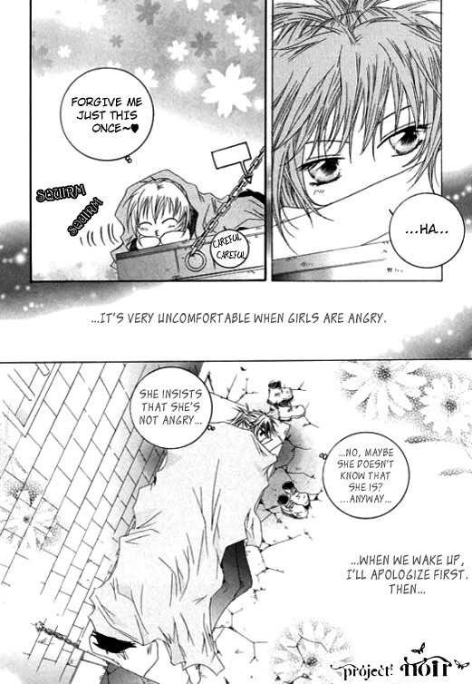 Platina Chapter 7 page 16 - Chapter 7: Take 1 - Sarah (5)