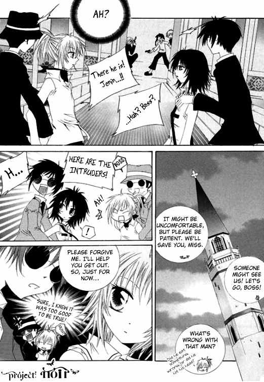 Platina Chapter 7 page 8 - Chapter 7: Take 1 - Sarah (5)