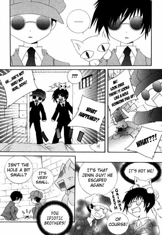 Platina Chapter 8 page 6 - Chapter 8: Take 1 - Sarah (6)