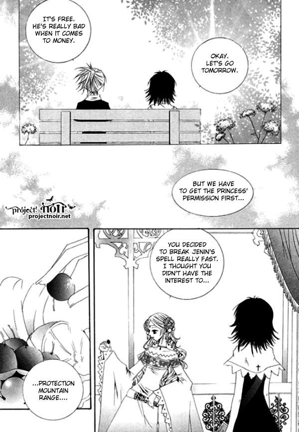 Platina Chapter 9 page 15 - Chapter 9: Take 2 - Spring (1)