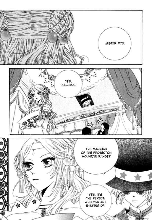 Platina Chapter 9 page 22 - Chapter 9: Take 2 - Spring (1)