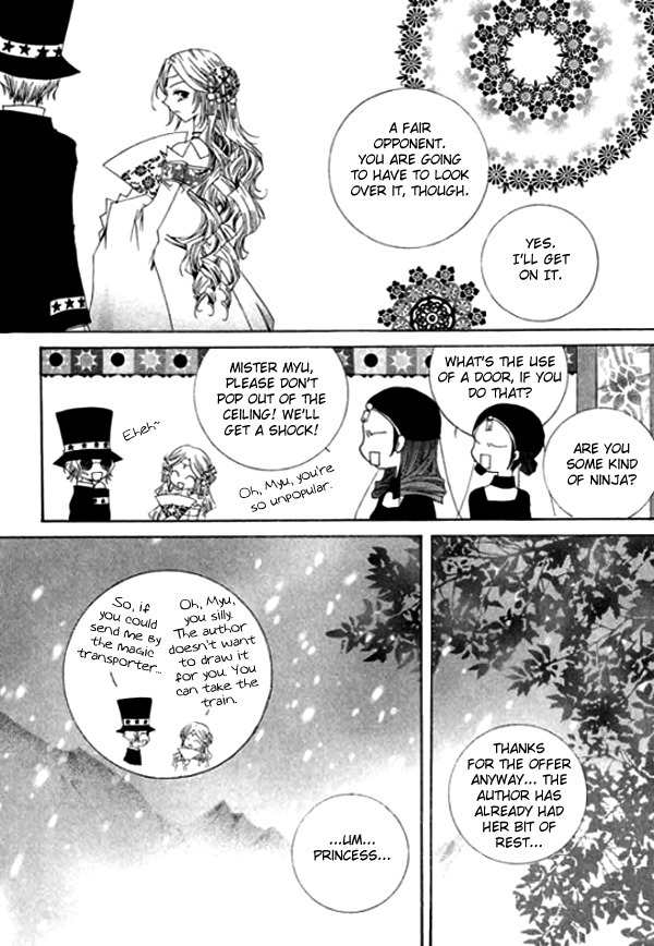 Platina Chapter 9 page 23 - Chapter 9: Take 2 - Spring (1)