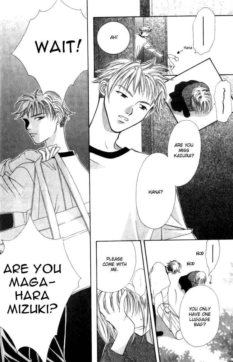 Platinum Garden Chapter 1.1 page 11 - Chapter 1.1
