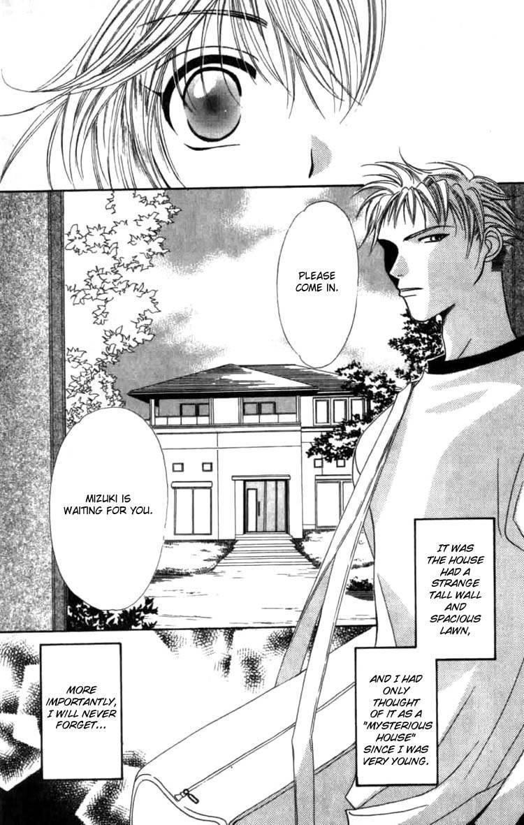 Platinum Garden Chapter 1.1 page 13 - Chapter 1.1