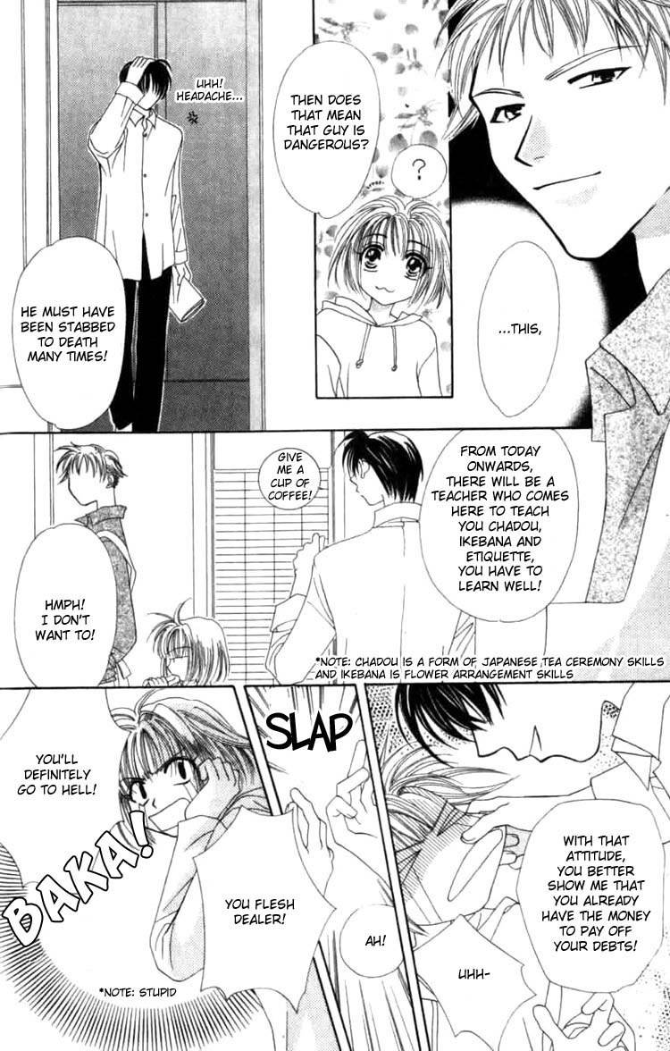 Platinum Garden Chapter 1.1 page 23 - Chapter 1.1