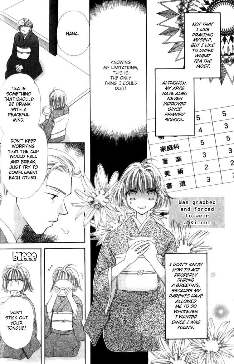 Platinum Garden Chapter 1.1 page 25 - Chapter 1.1