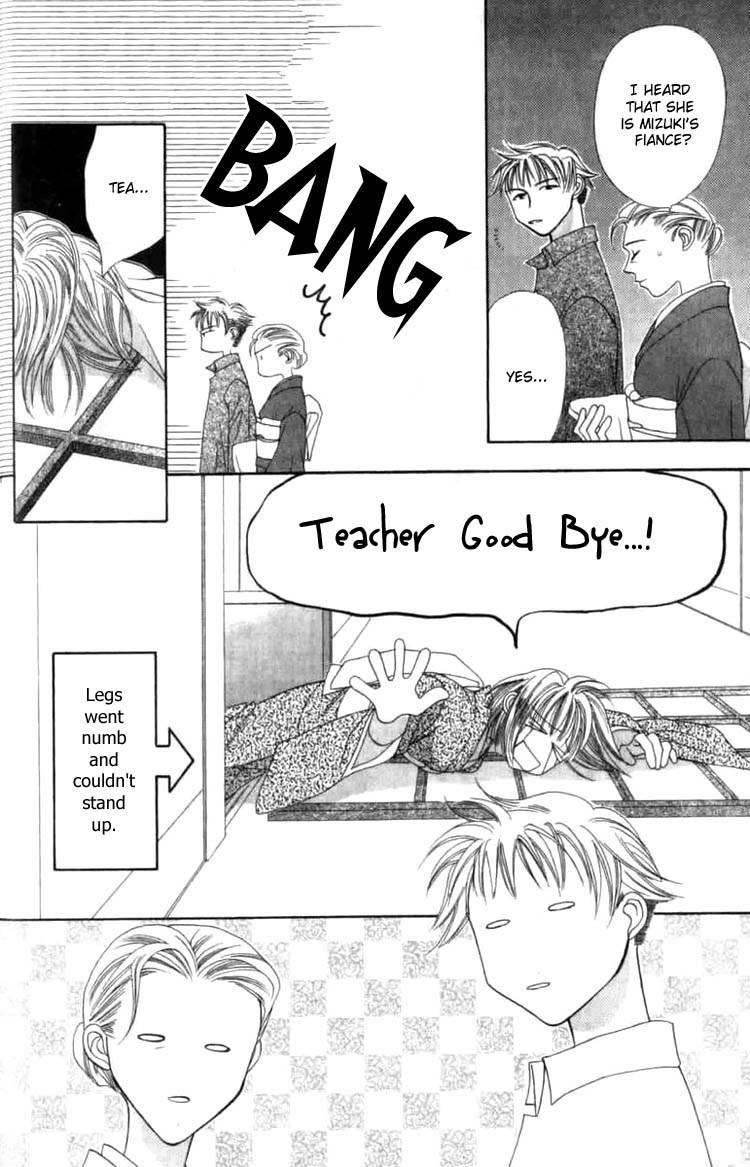 Platinum Garden Chapter 1.1 page 27 - Chapter 1.1