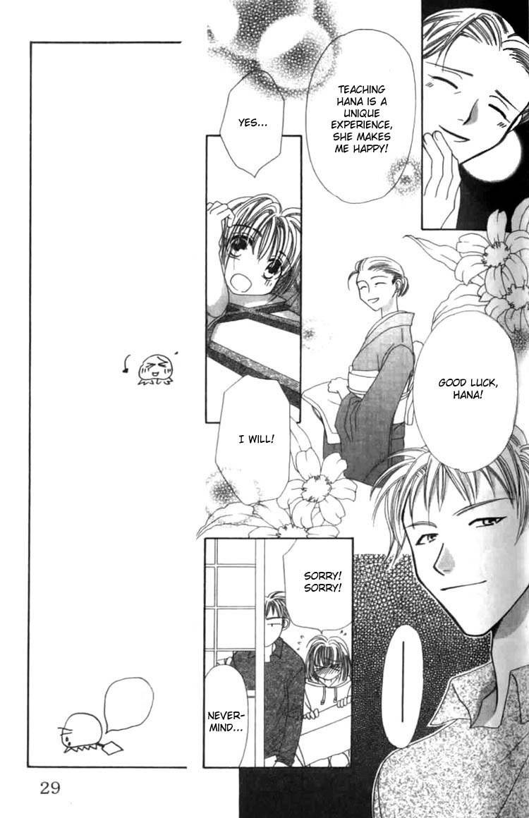 Platinum Garden Chapter 1.1 page 28 - Chapter 1.1