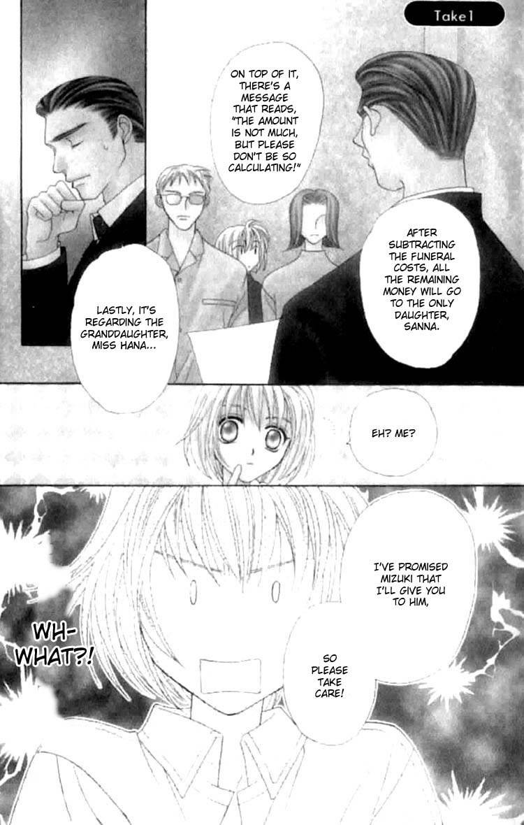Platinum Garden Chapter 1.1 page 4 - Chapter 1.1