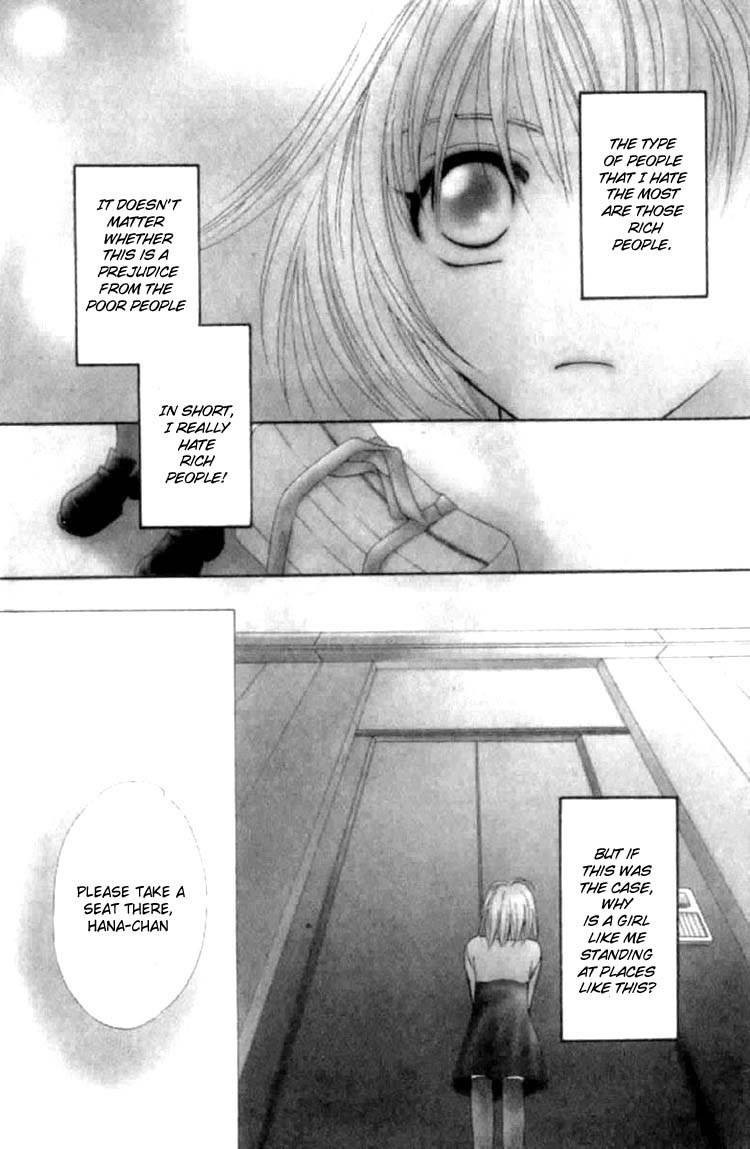 Platinum Garden Chapter 1.1 page 7 - Chapter 1.1